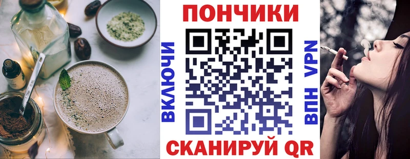 дарк нет какой сайт  гидра ссылка  Тихорецк  Еда ТГК конопля 