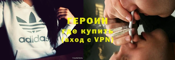 apvp Бугульма