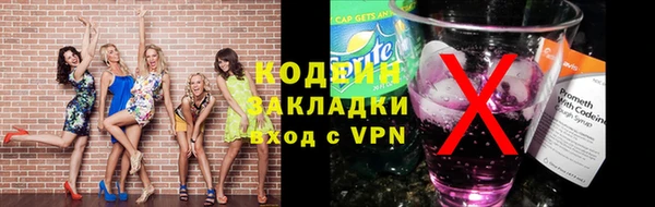 apvp Бугульма