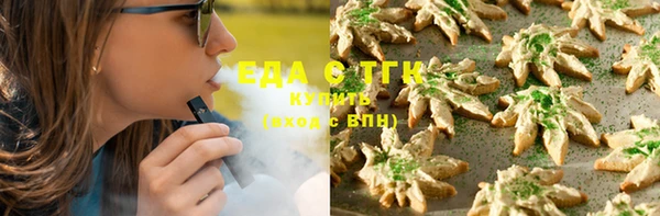 apvp Бугульма